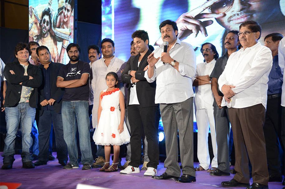 Race-Gurram-Movie-Audio-Launch